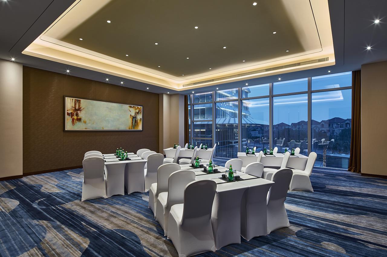 Primus Hongqiao Hotel Shanghai